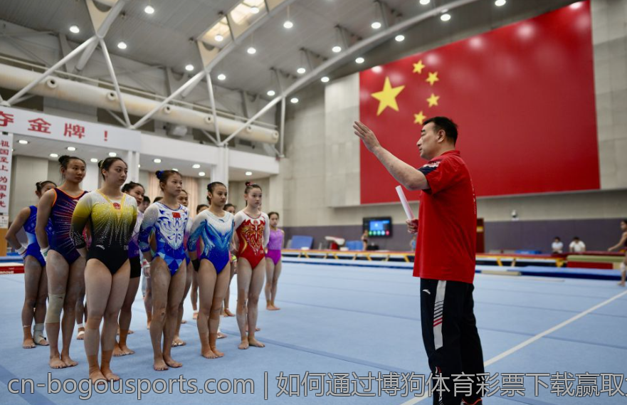 如何通过博狗体育彩票下载赢取大奖